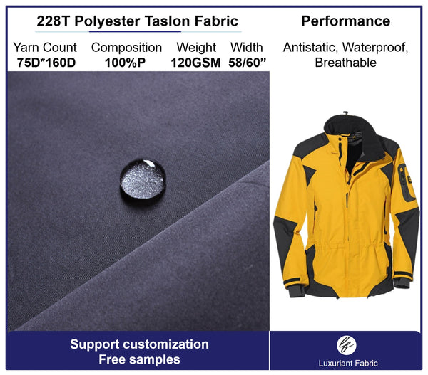 228T Polyester Talson Fabric For Jacket | Support Customization