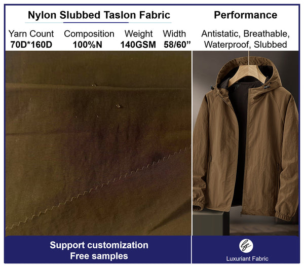 290T Nylon Slubbed Taslon Fabric For Coat | Support Customized