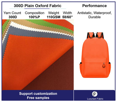 300D Polyester Oxford Fabric