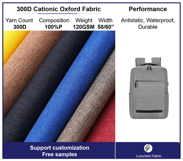 300D Cationic Imitation Linen Oxford Fabric For Backpack | Support Customization
