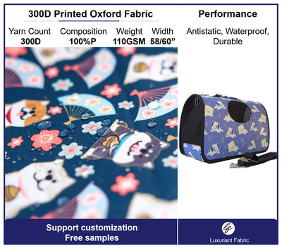 300D Customized Print Polyester Oxford Fabric