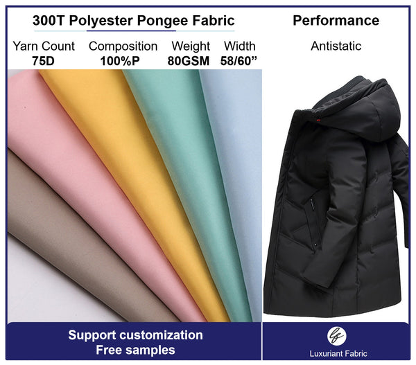 300T Polyester Pongee Fabric For Clothes | Support Customization