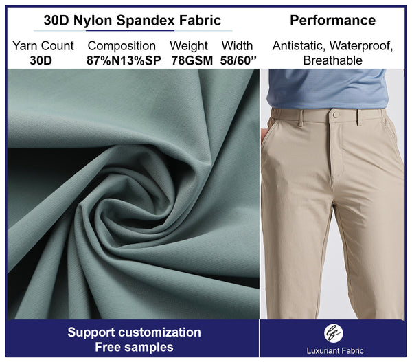 30D Nylon Spandex Fabric For Pants | Support Customized