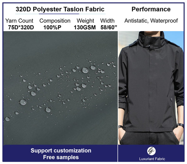 320D Polyester Taslon Fabric For Jacket | Support Customization