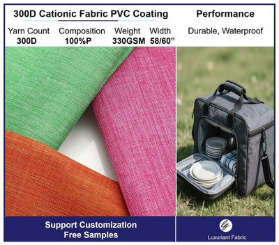 300D Cationic Oxford Fabric With PVC Coating