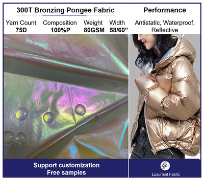 300T Polyester Bronzing Fabric