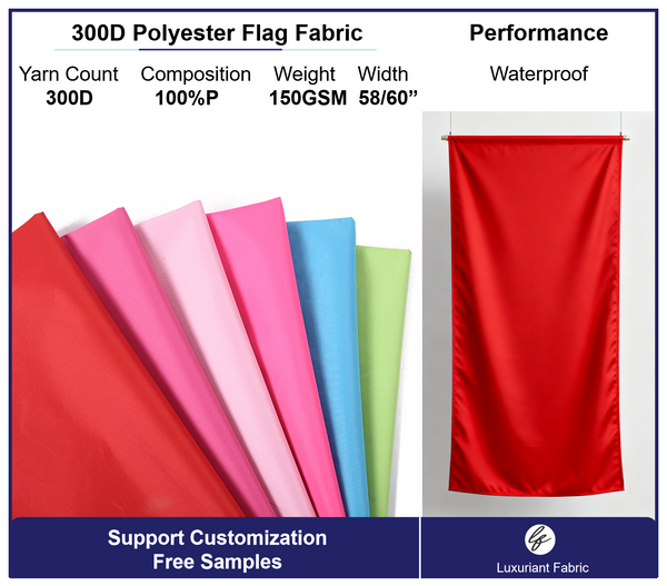 300D Oxford Fabric Flag Fabric