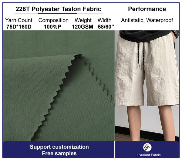 228T Polyester Wrinkle Talson Fabric For Trousers | Support customization